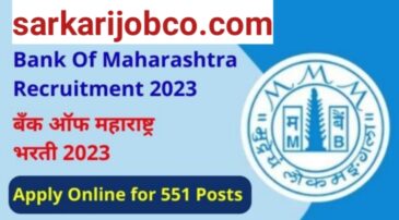Bank of Maharashtra Bharti recruitment 2023