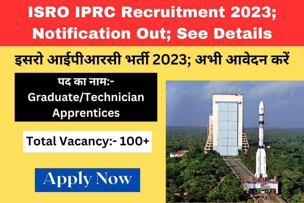 ISRO Jobs 2023