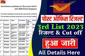 Indian post GDS 3rd merit list 2023