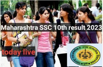 Maharashtra SSC 10th result