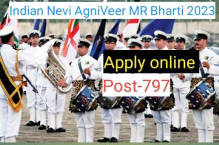 Indian Navy Agniveer Bharti 2023