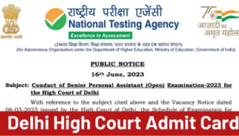 Delhi High court PA admit card 2023