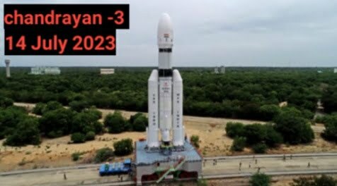 Chandrayan-3: चंद्रयान -3 को 14 जुलाई 2023