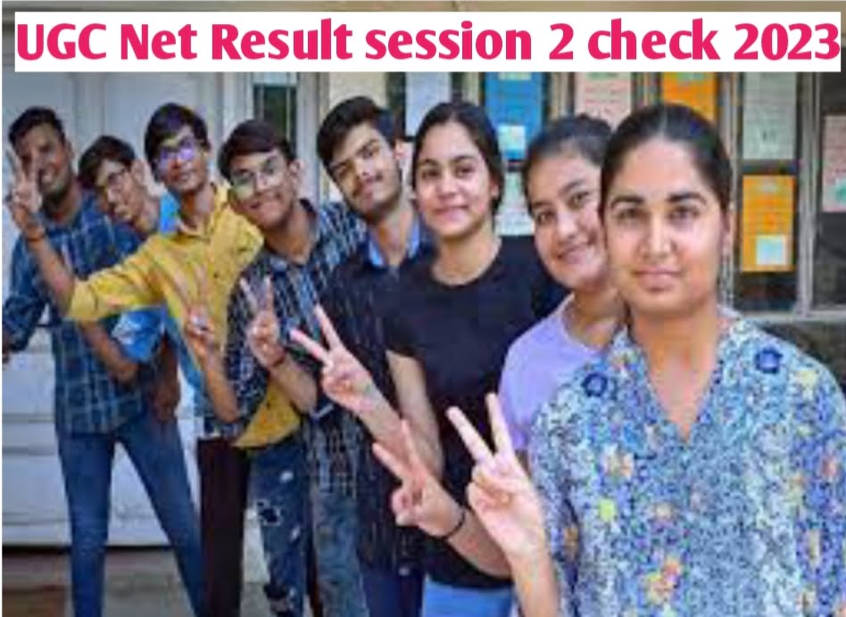 UGC net result 2023 declared