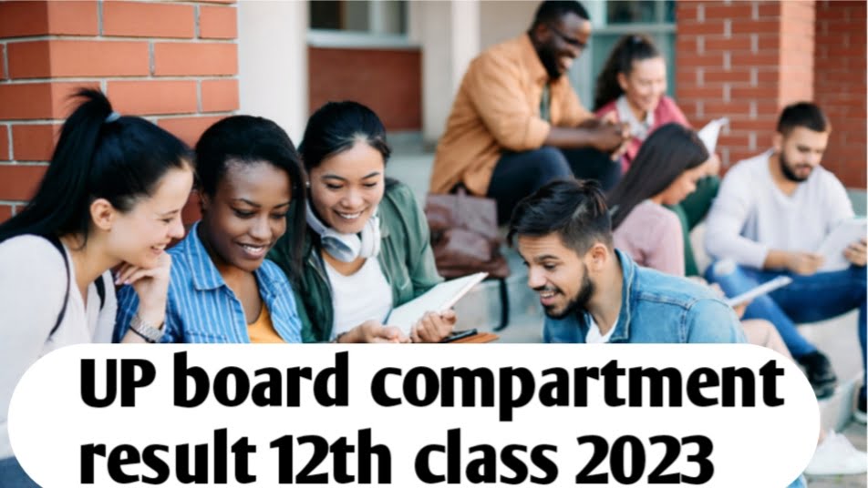 UP board compartment result 2023