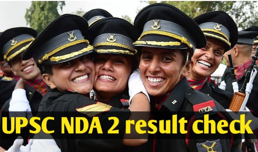 NDA 2 result 2023