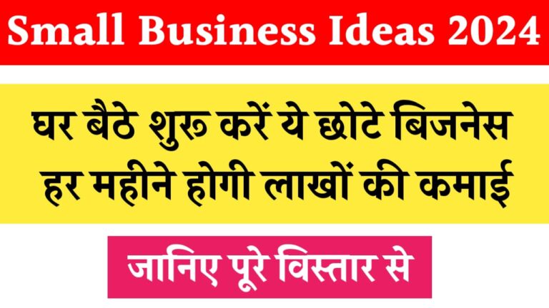 top 5 Business Ideas 2024