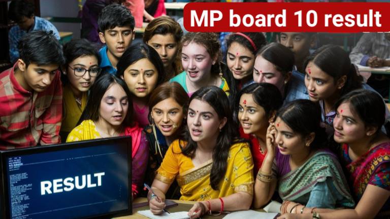 MP Board 10th 12th result