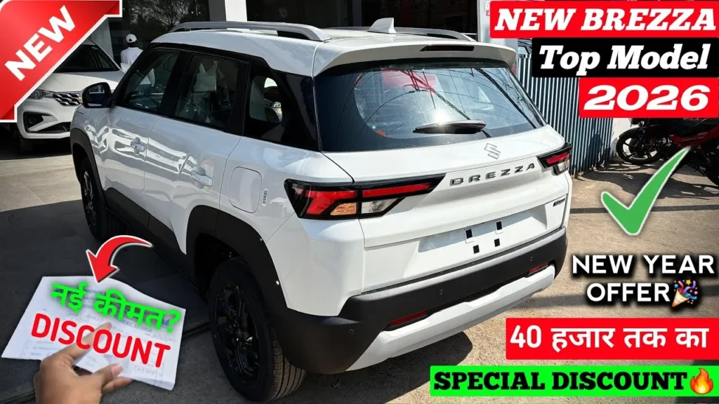 Maruti Suzuki Brezza Facelift 2026